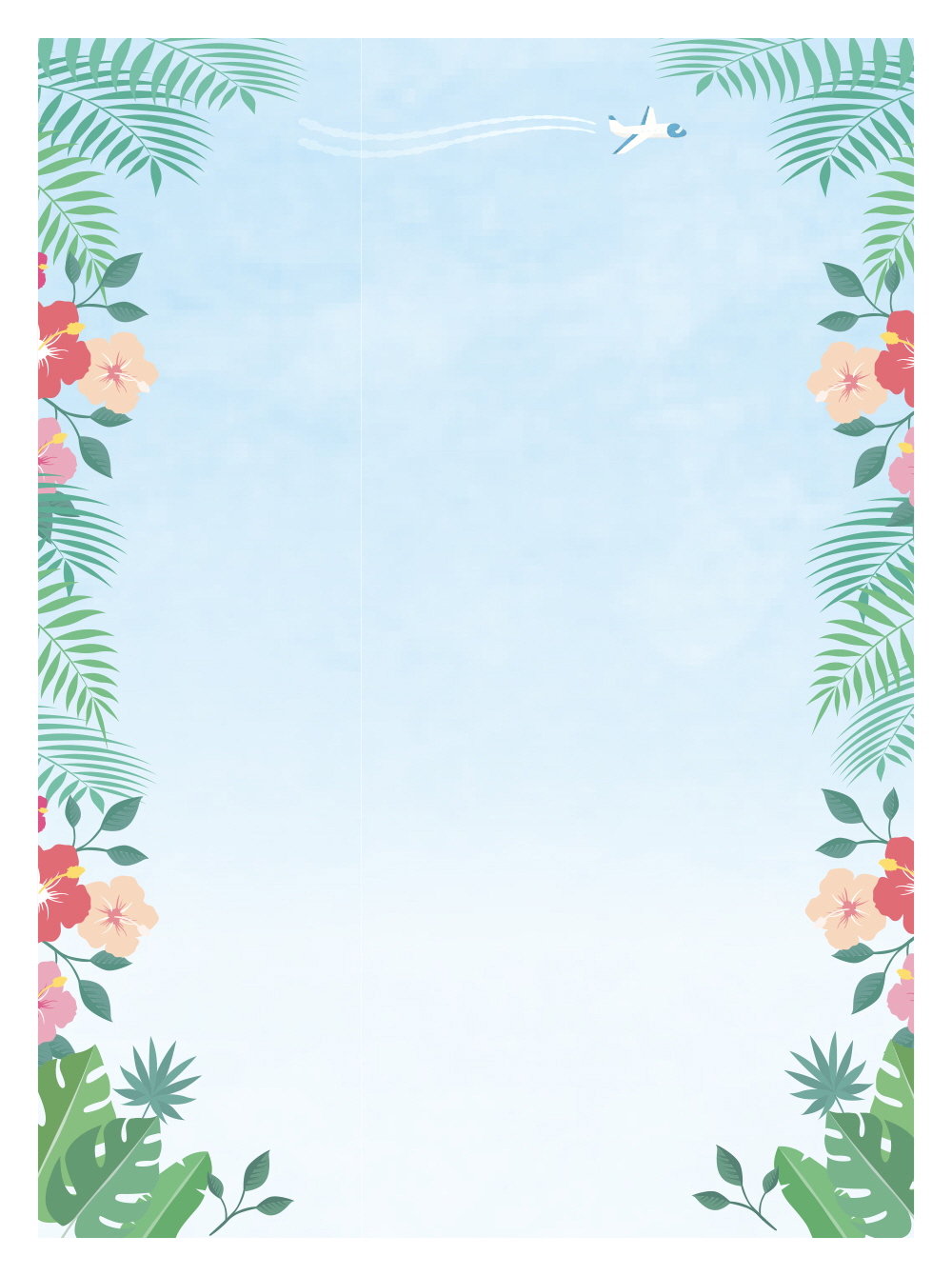 남쪽나라로의 여행