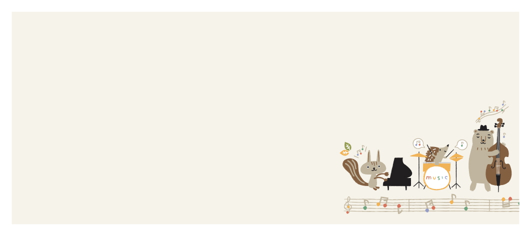 사랑스러운 재즈 트리오