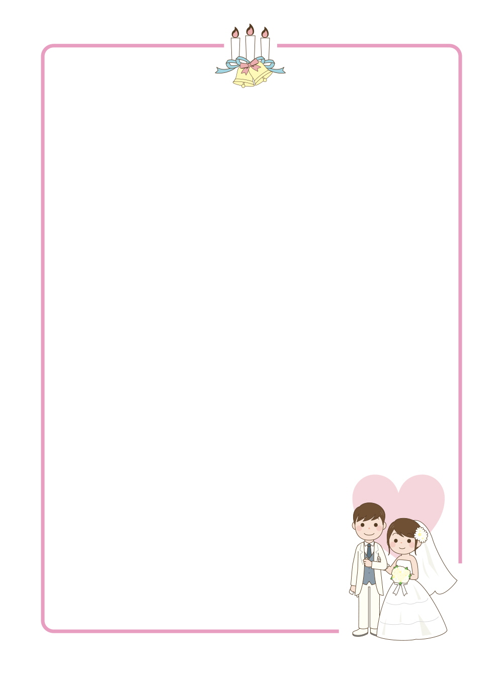 해피웨딩. 축하해주셔서 감사합니다