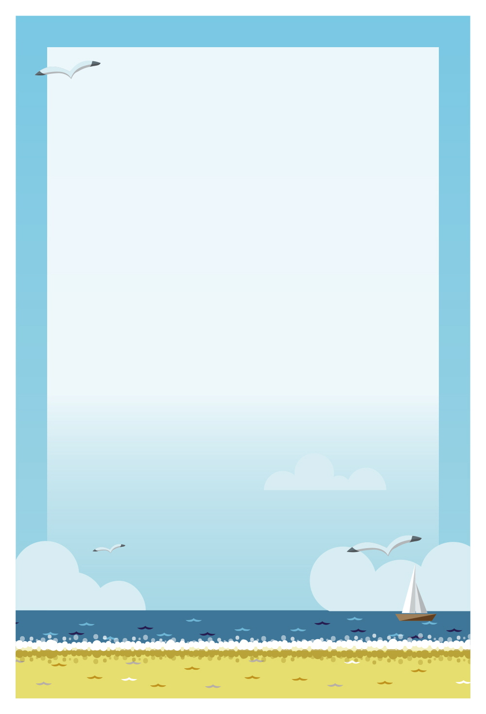 해변에서 한적한 바캉스