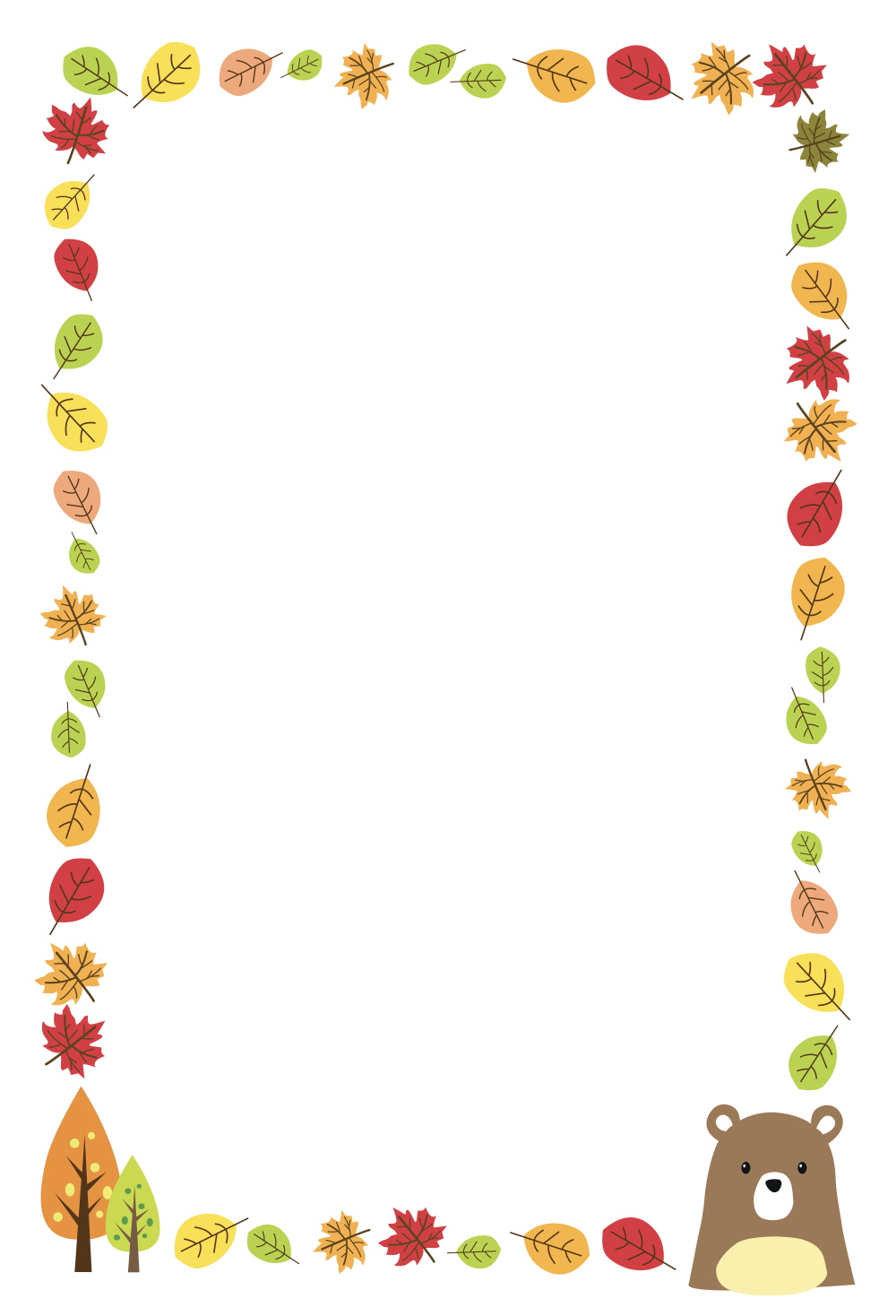 곰곰이 생각해보면...