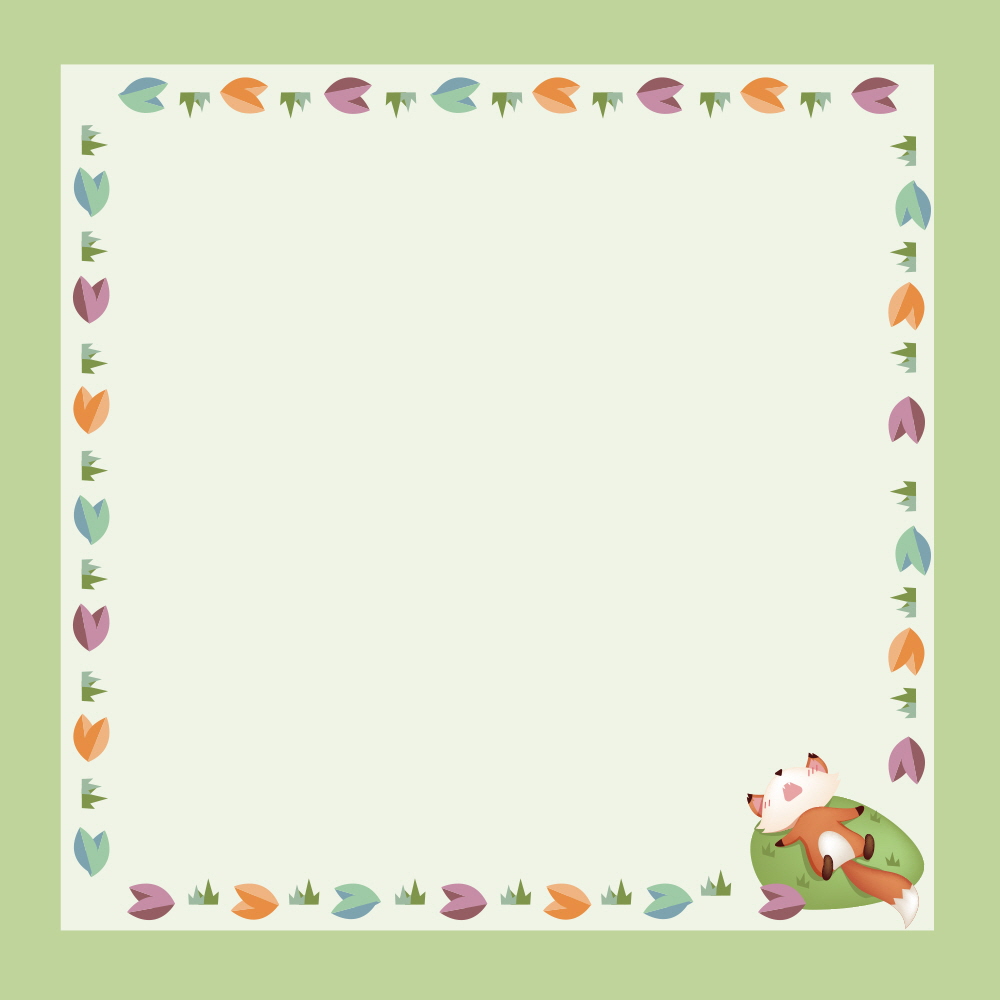 잠자는 숲속의 여우