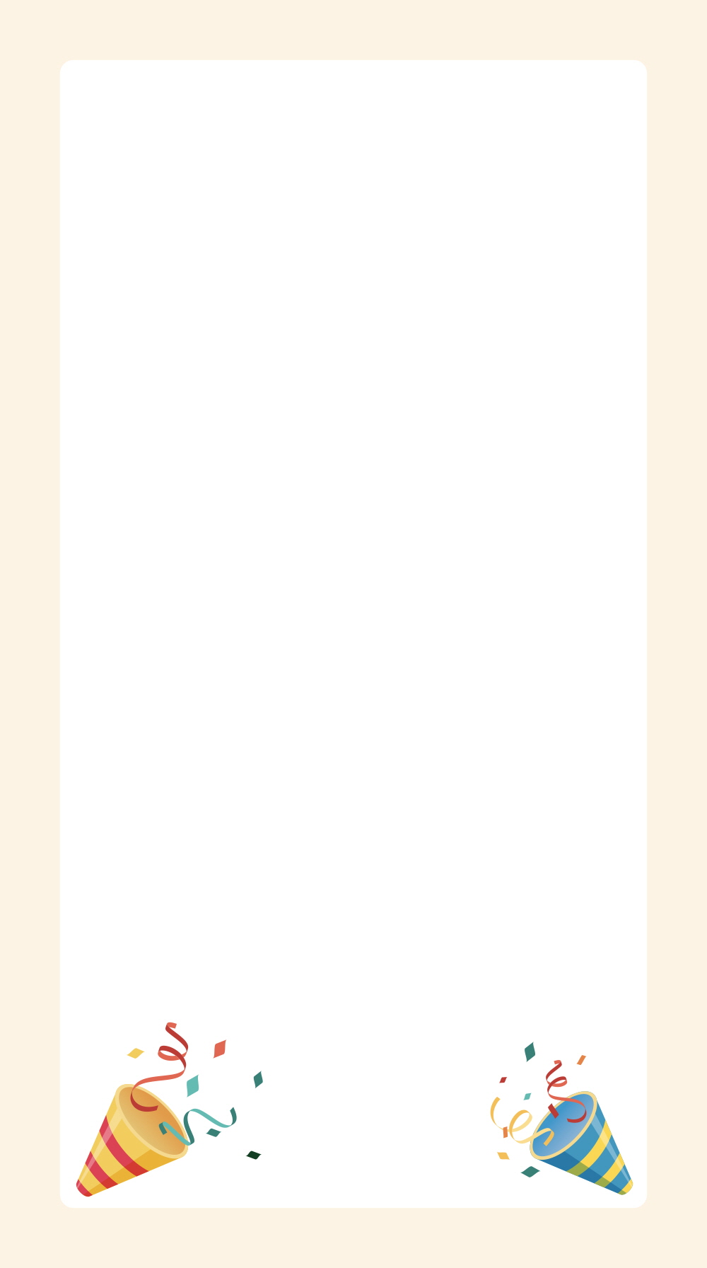 오늘은 좋은날~ 축하해요