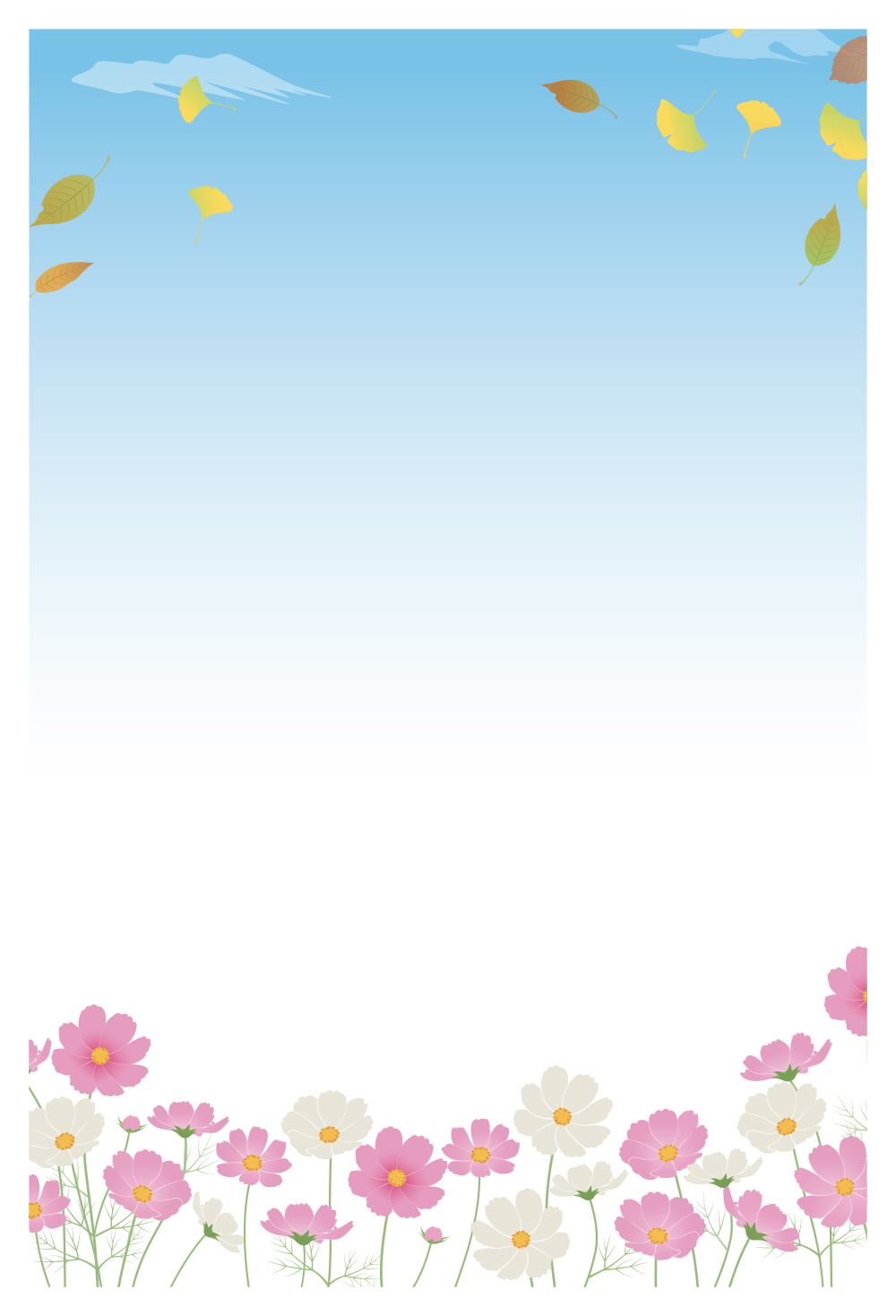 코스모스, 낙엽, 푸른하늘