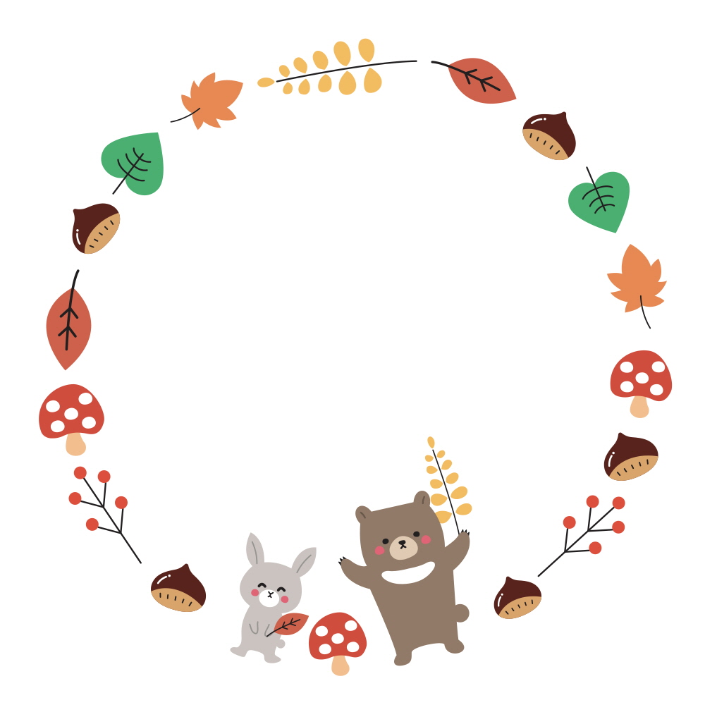 숲속 친구들의 가을 잔치
