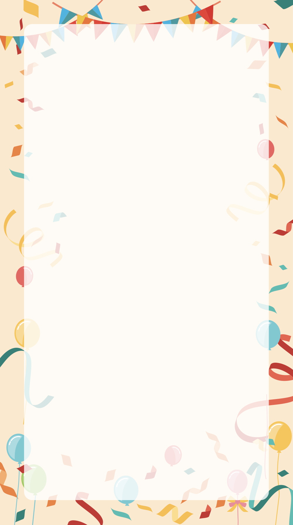 신나는 가을 운동회