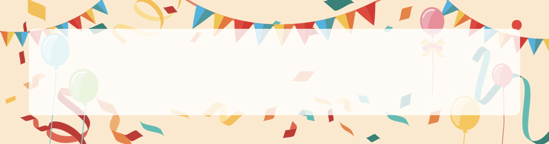 신나는 가을 운동회