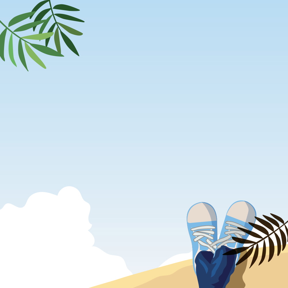 한가로운 오후의 여유