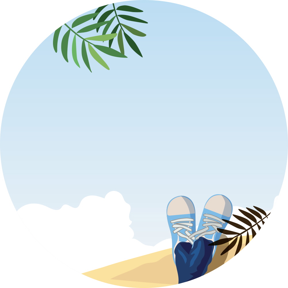 한가로운 오후의 여유