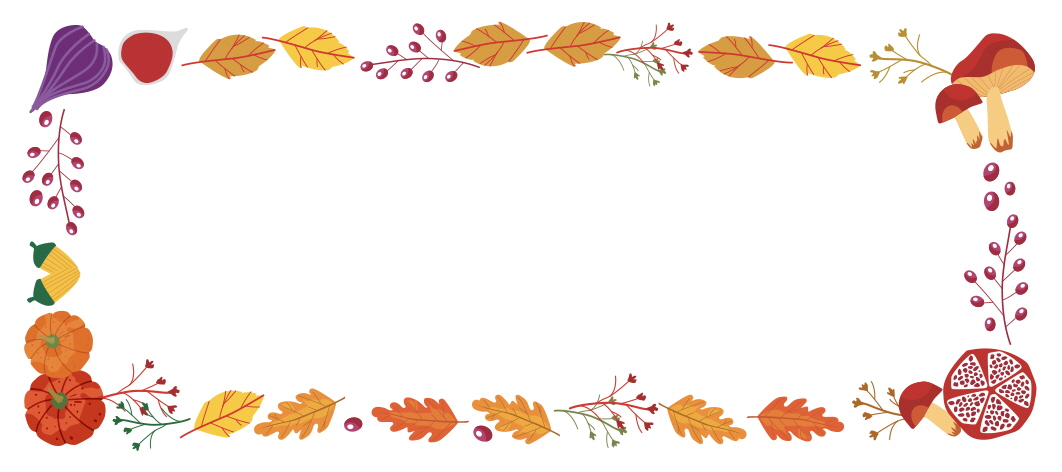 풍성한 수확의 계절, 가을