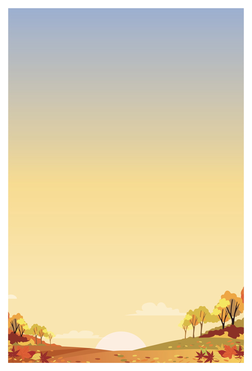 가을날의 저녁풍경