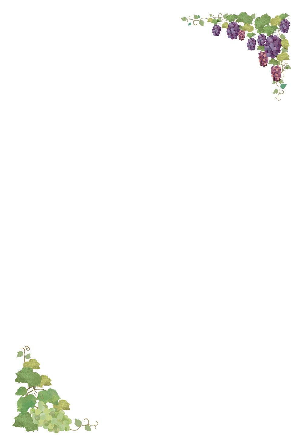 달콤한 결실, 수고하셨습니다