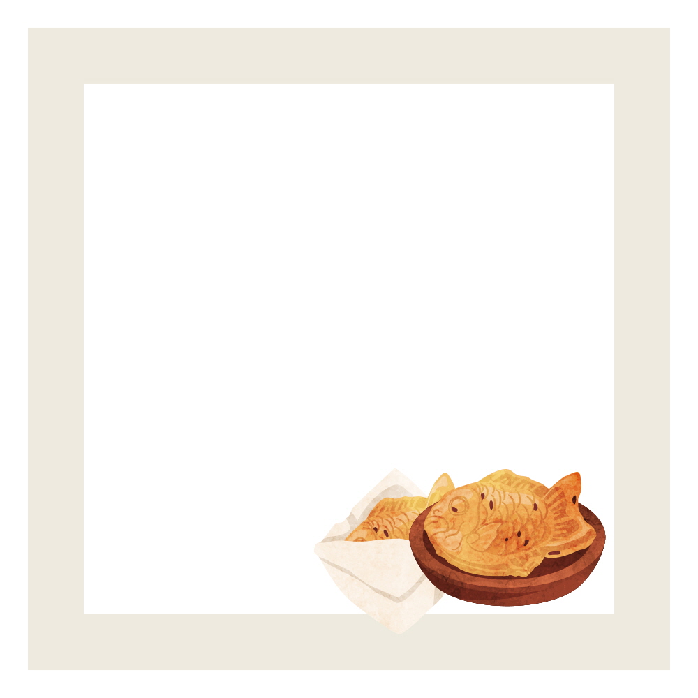 붕어빵 사왔어! 같이 먹어요