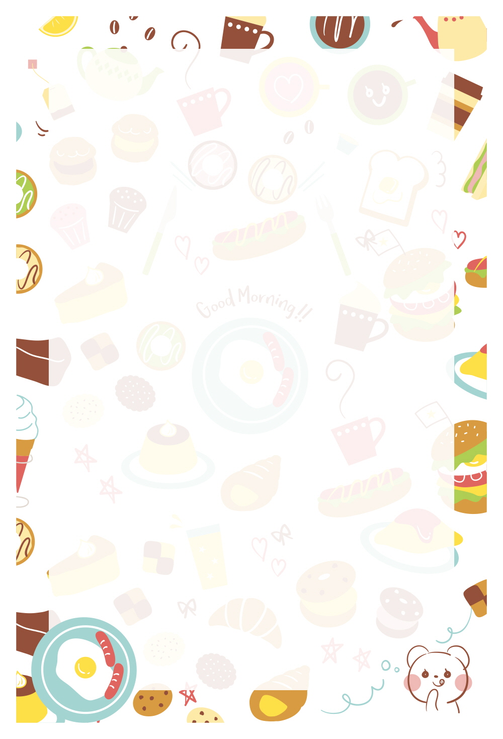 오늘 아침엔 뭐먹지?