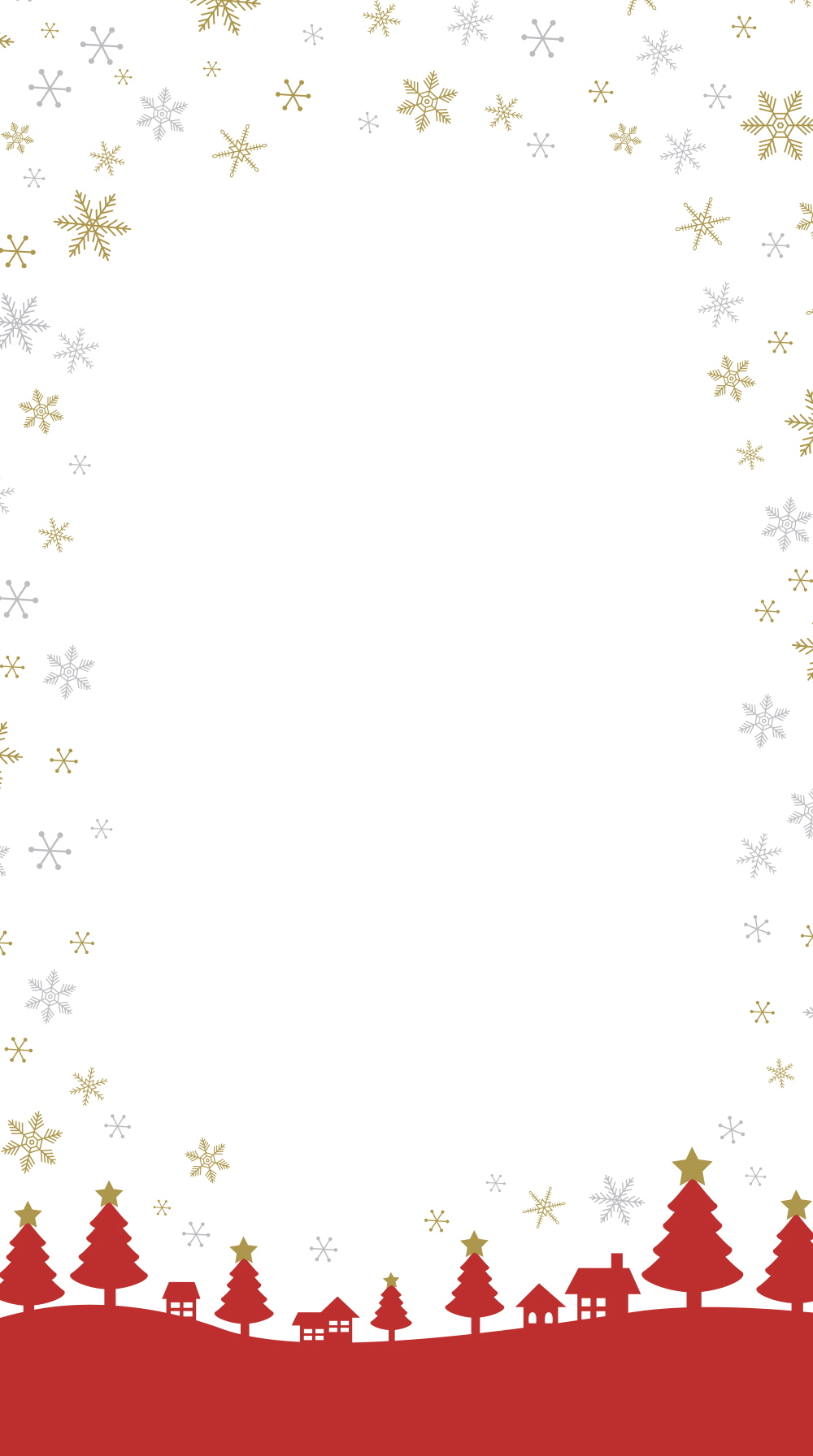 고요하게 눈 내리는 밤