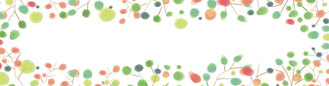 알록달록 트리가든