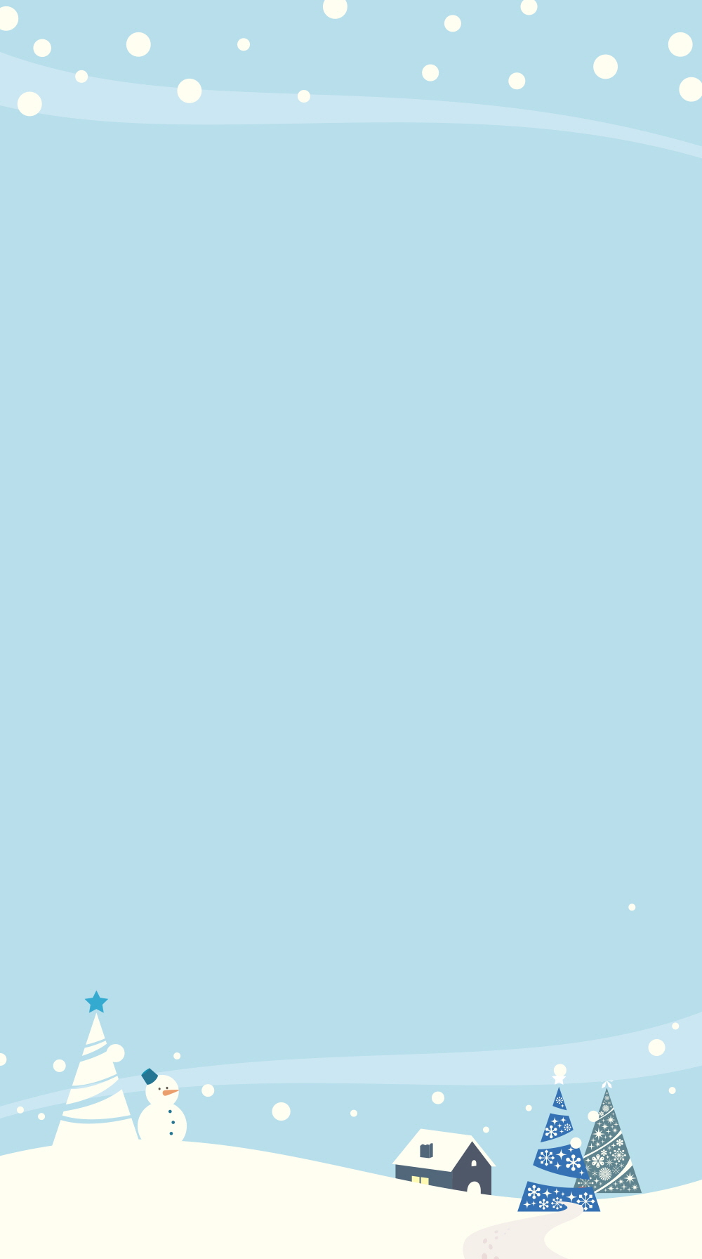 화이트 크리스마스