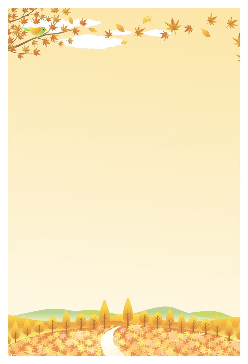 가을날의 한장면