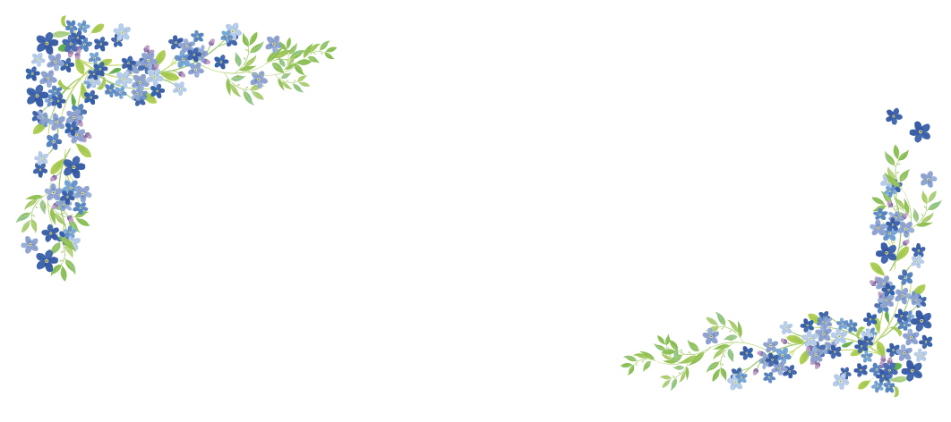 푸른 꽃잎의 전설