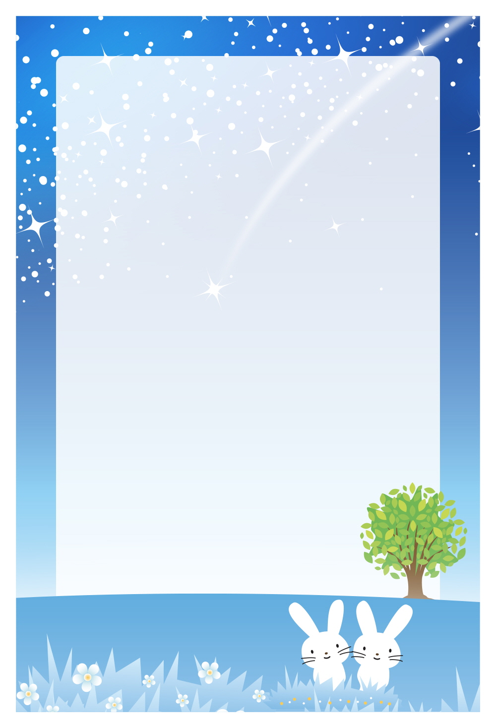 별이 내리는 밤