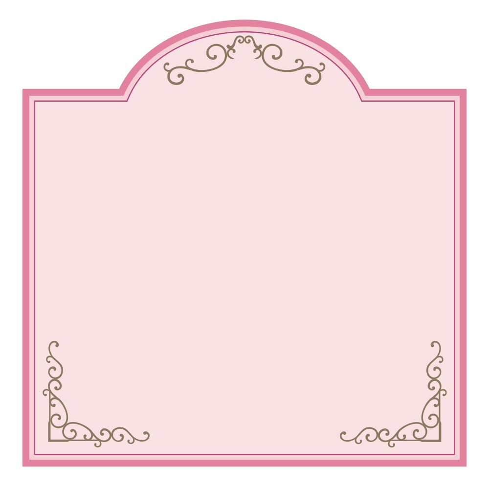 빈티지 아치 프레임