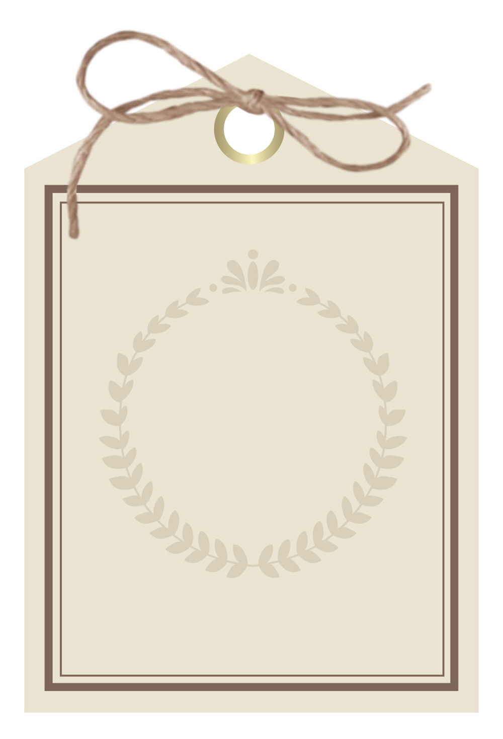 당신을 위한 메시지