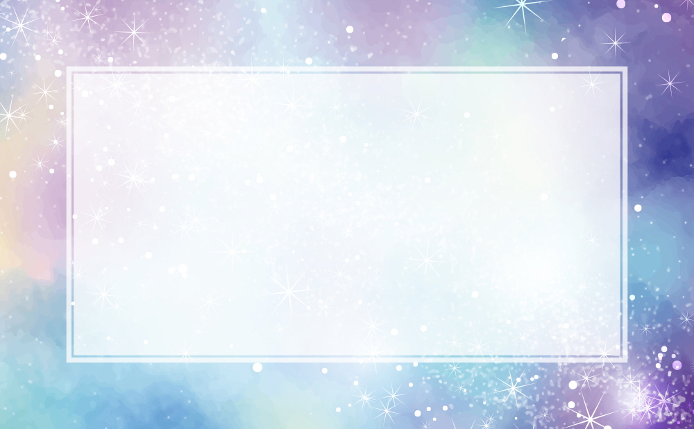 은하수를 여행하는 사람을 위한 안내서