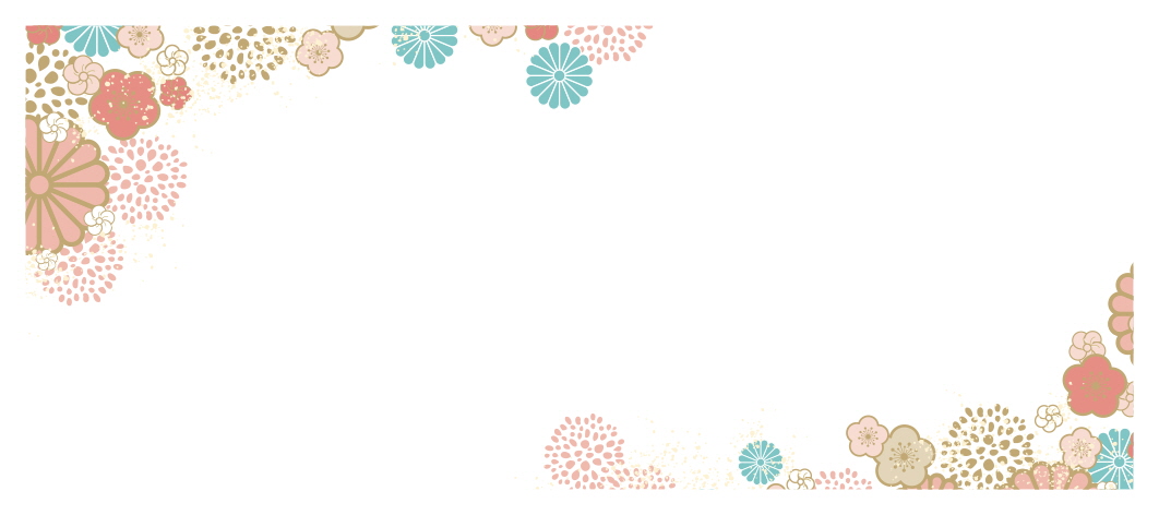 아련한 봄날의 기억