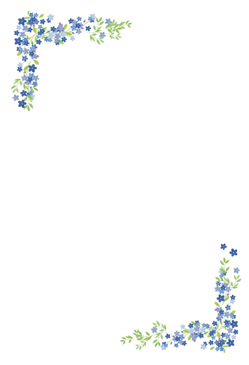 푸른 꽃잎의 전설