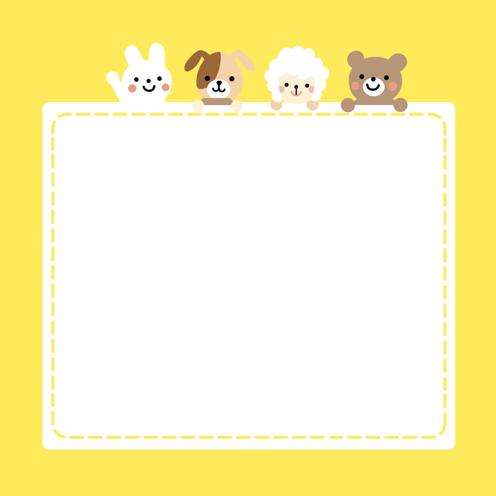 헬로 마이 프렌즈