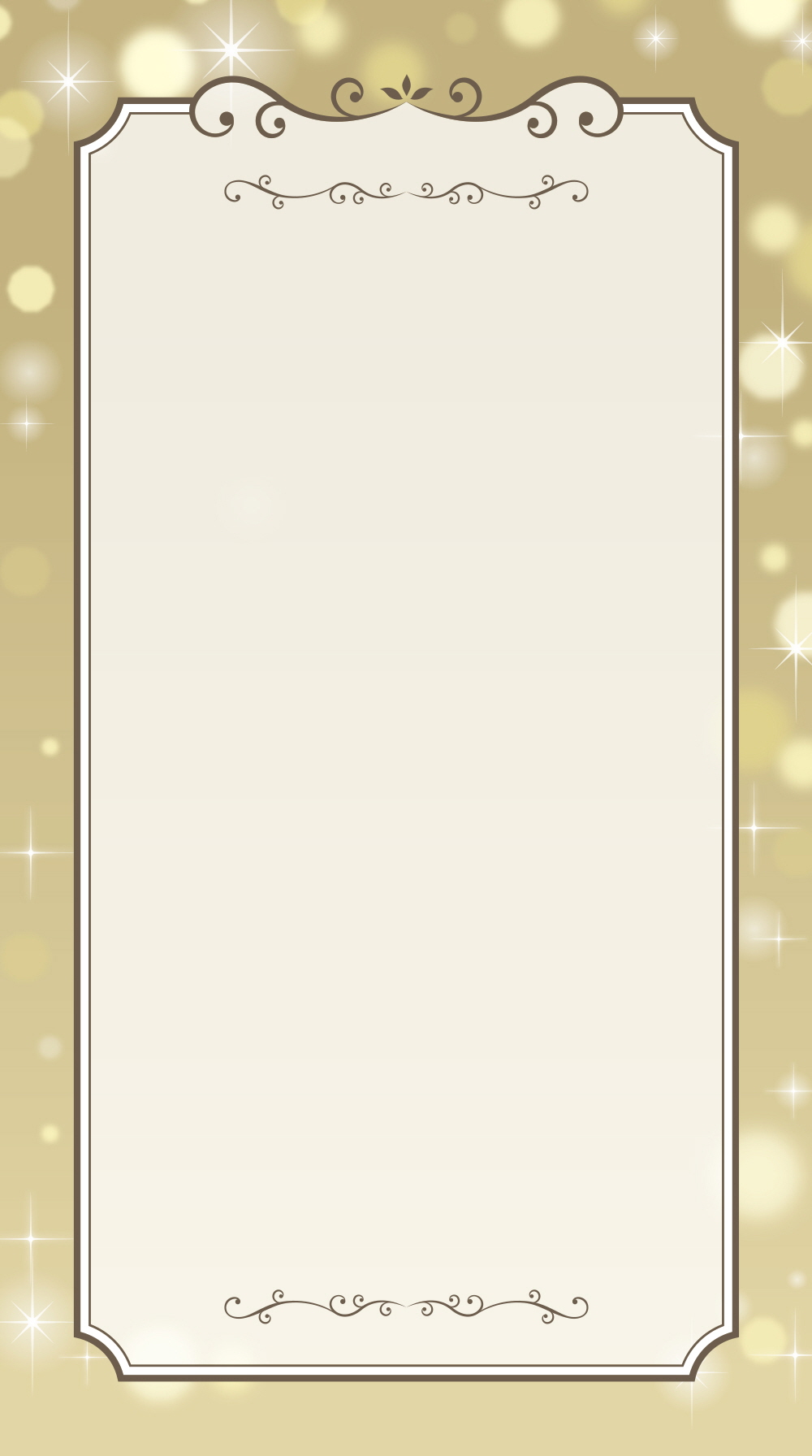 감사의 인사를 나누세요