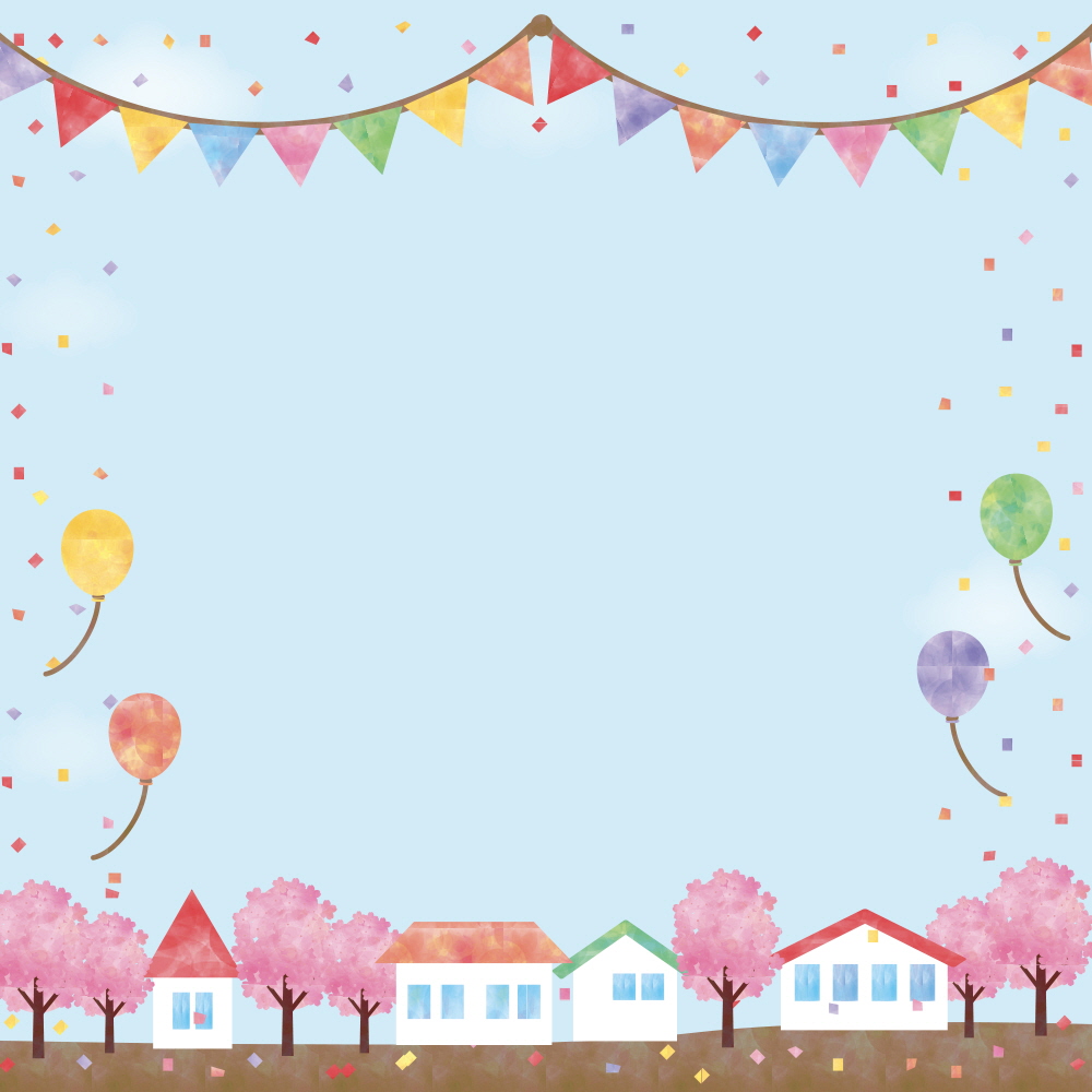 우리마을 봄축제에 놀러오세요