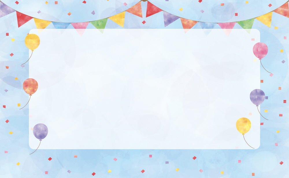 축하해요 마음을 담아