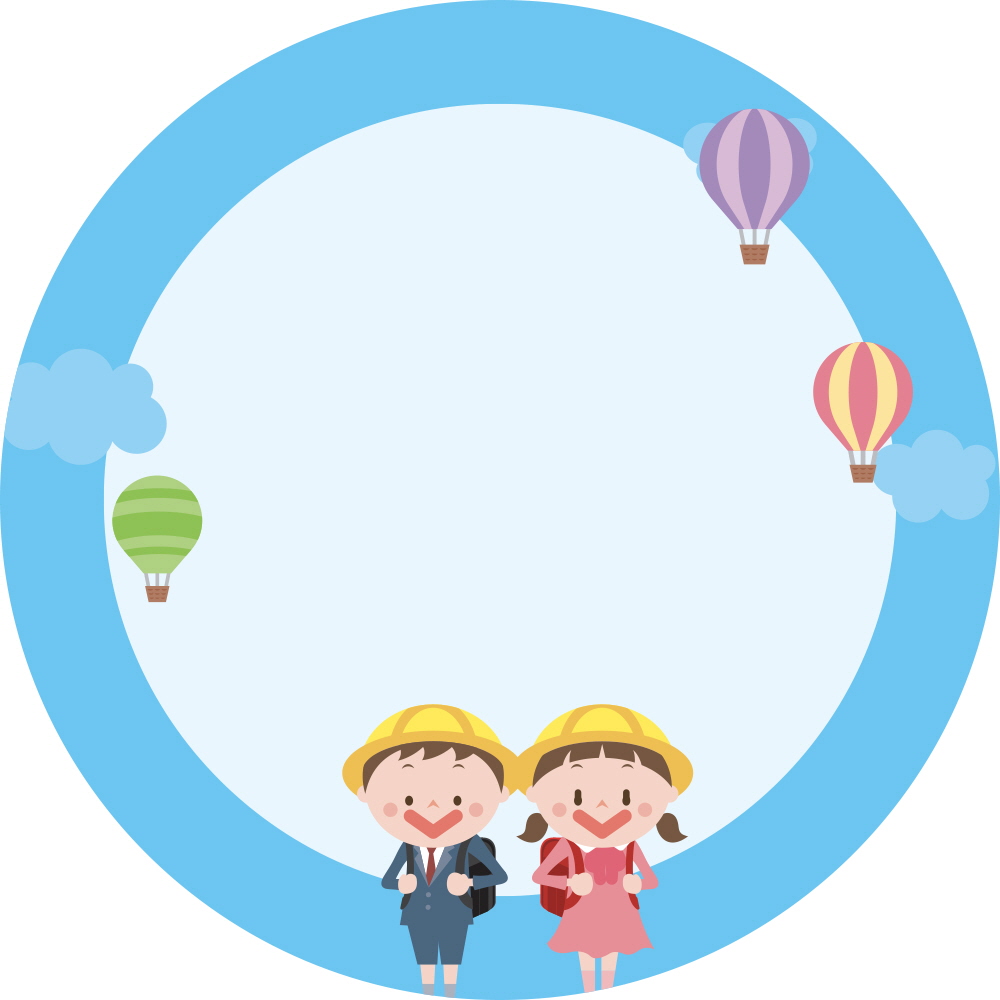 학교 다녀오겠습니당