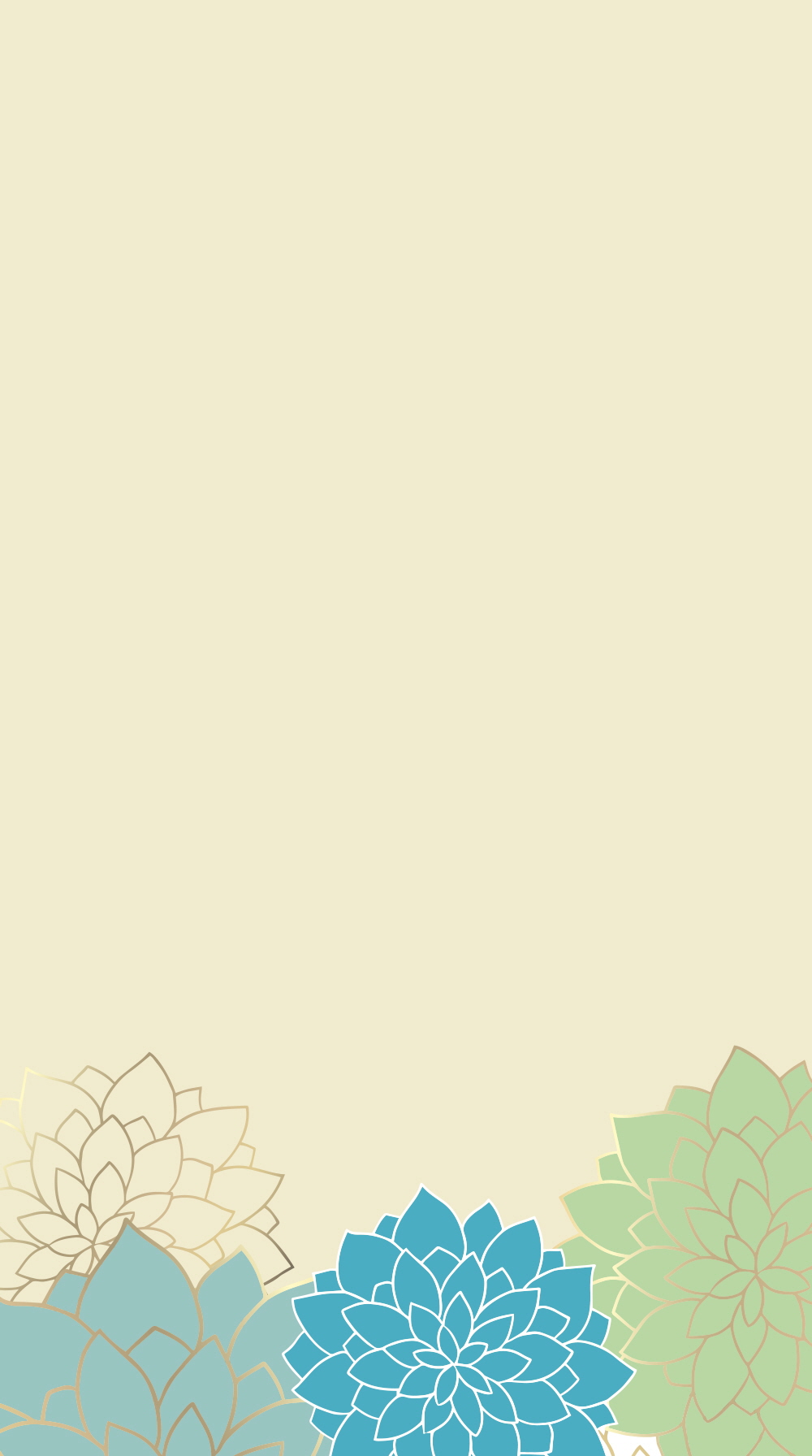 사랑은 메시지로 부터