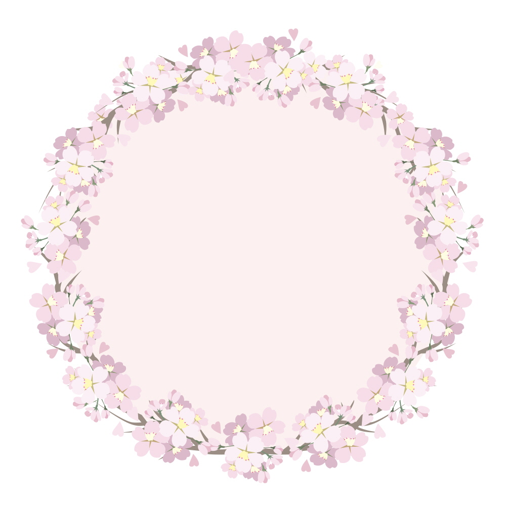 벚꽃 구경 같이해요