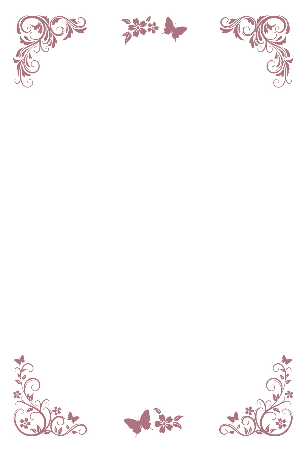 비밀의 방, 빈티지 카드