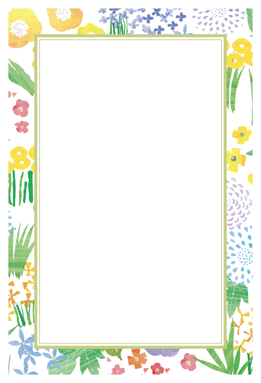 아름다운 봄꽃과 함께