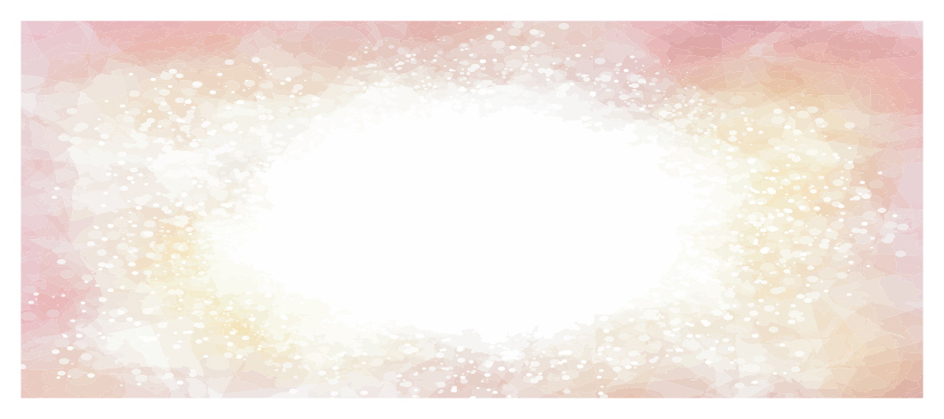 빛, 찬란한 탄생