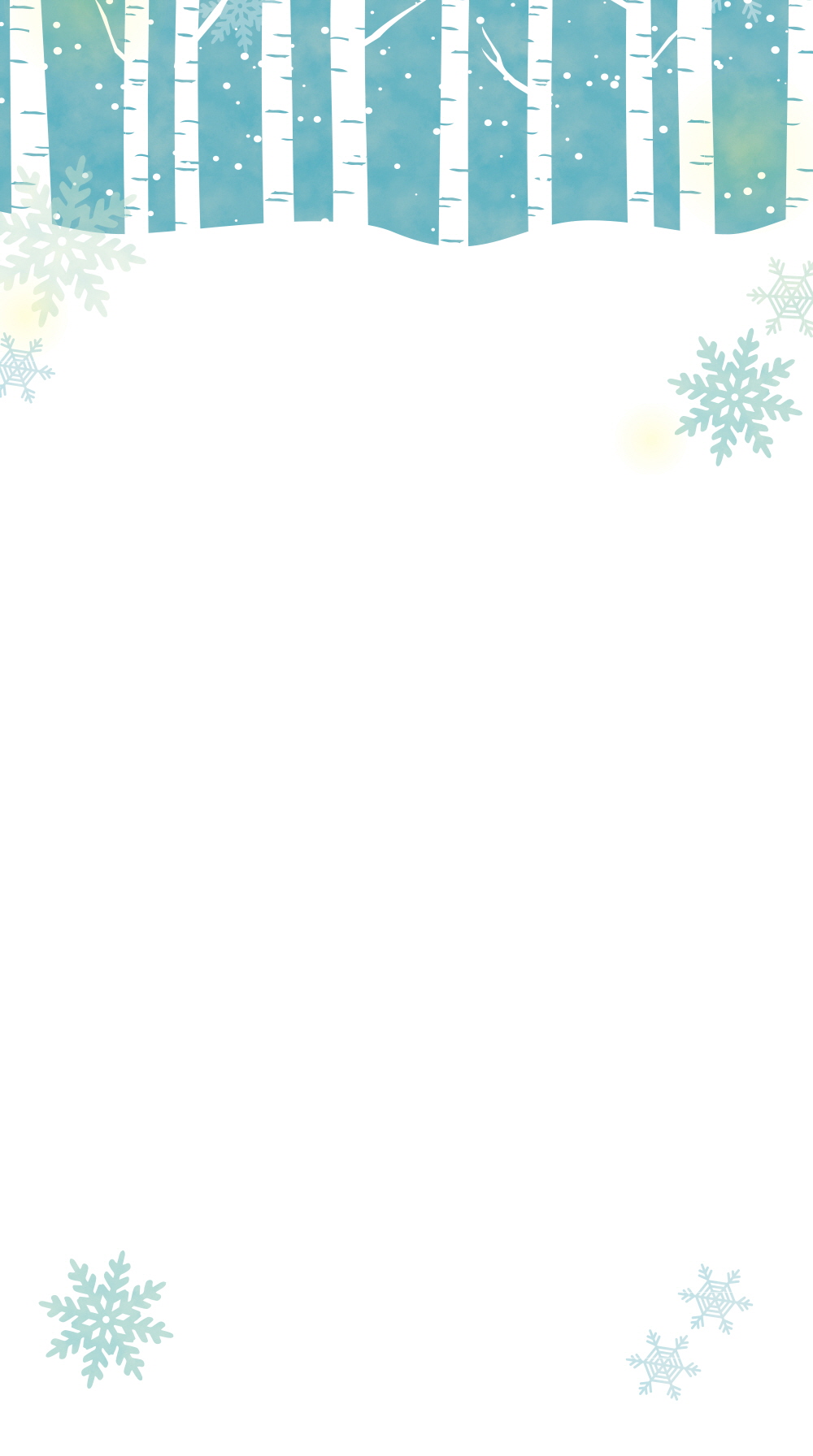 눈내리는 겨울의 자작나무 숲