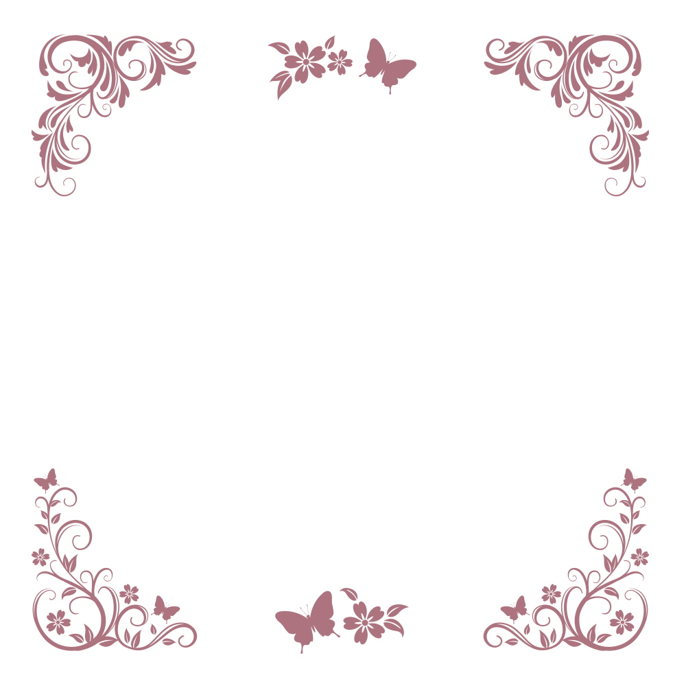 비밀의 방, 빈티지 카드