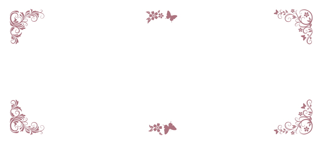 비밀의 방, 빈티지 카드