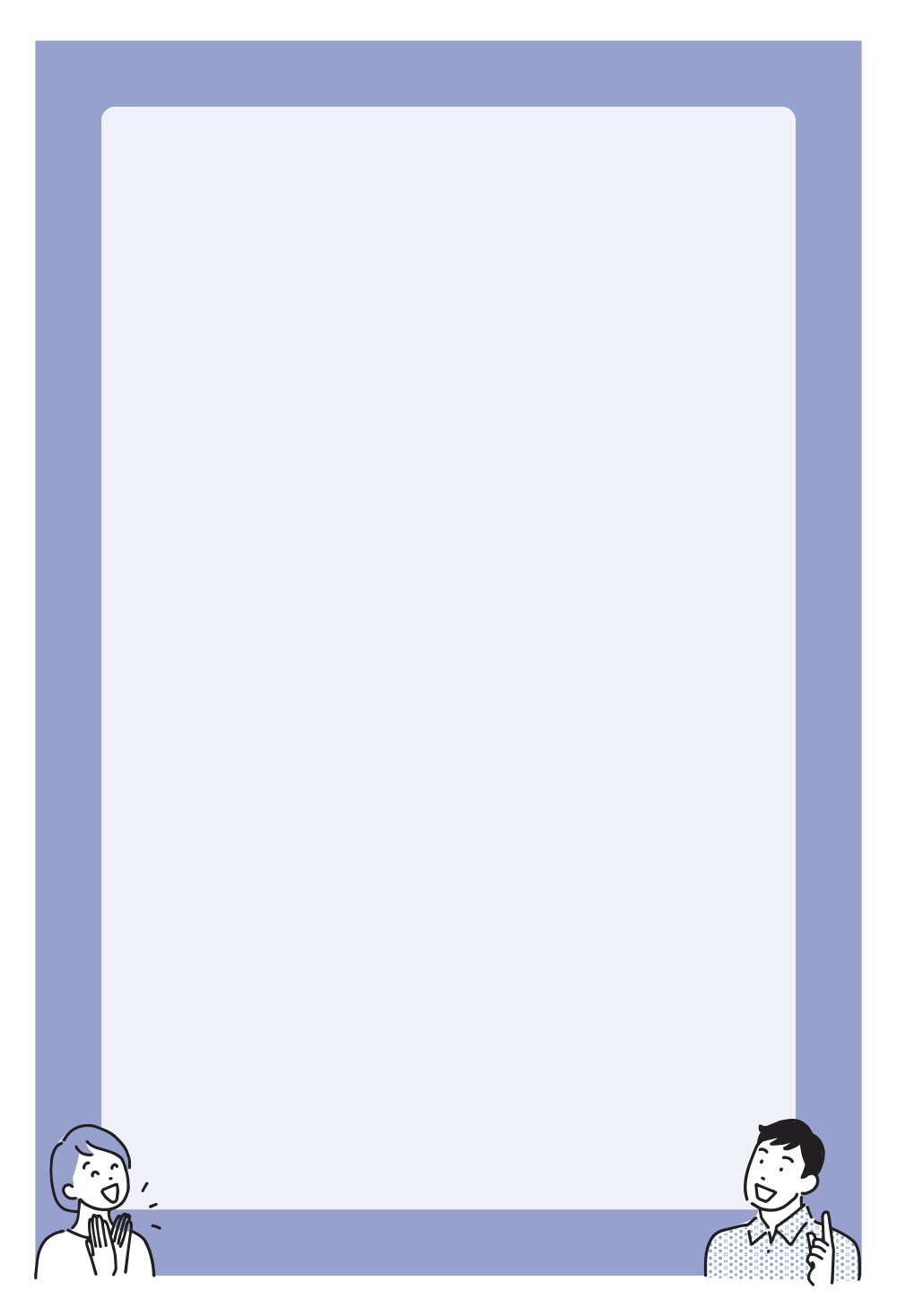 그거 맞죠? 네 맞아요...