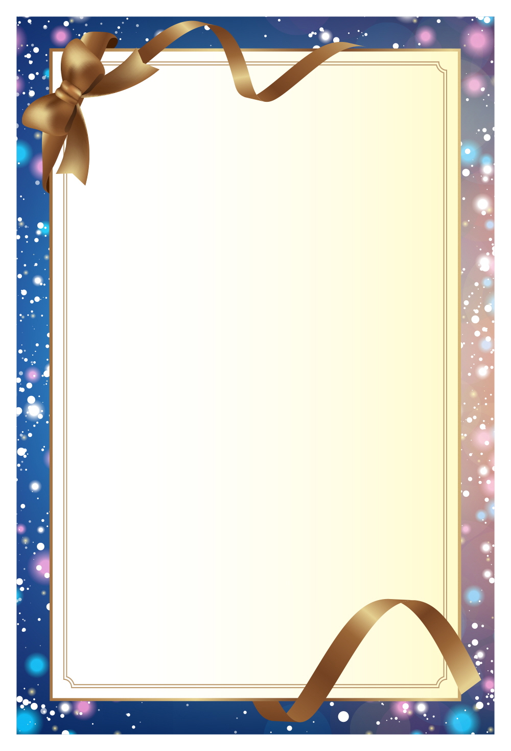 별에서 온 초대장