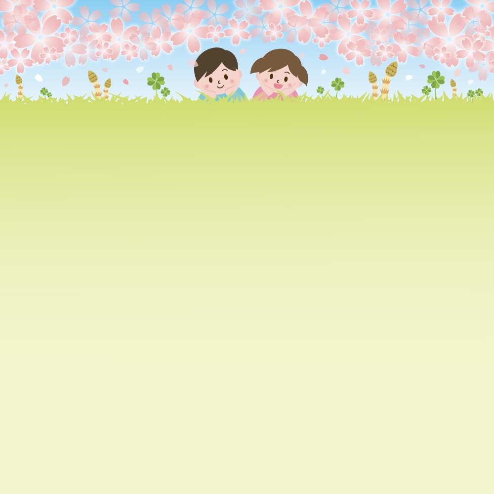 벛꽃 언덕에 아이들