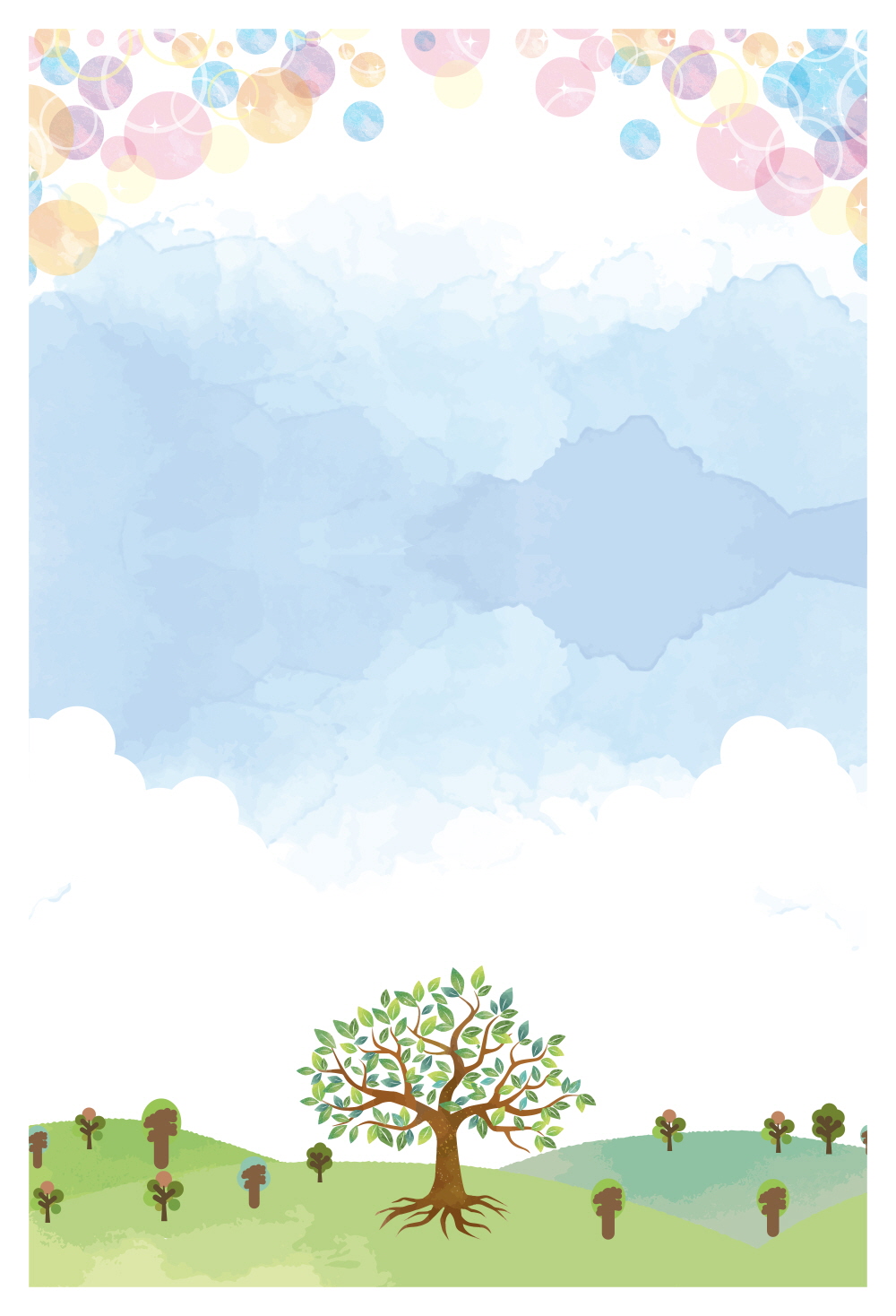 나무의 이야기 들어보실래요?