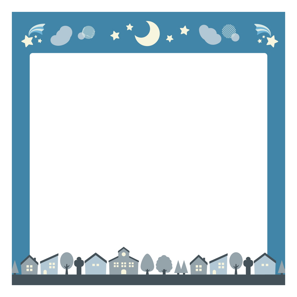 알쏭달쏭한 푸른밤 이야기