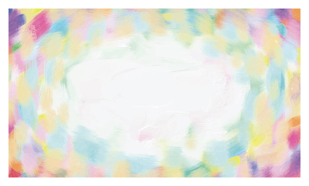 사이키델릭한 환타지