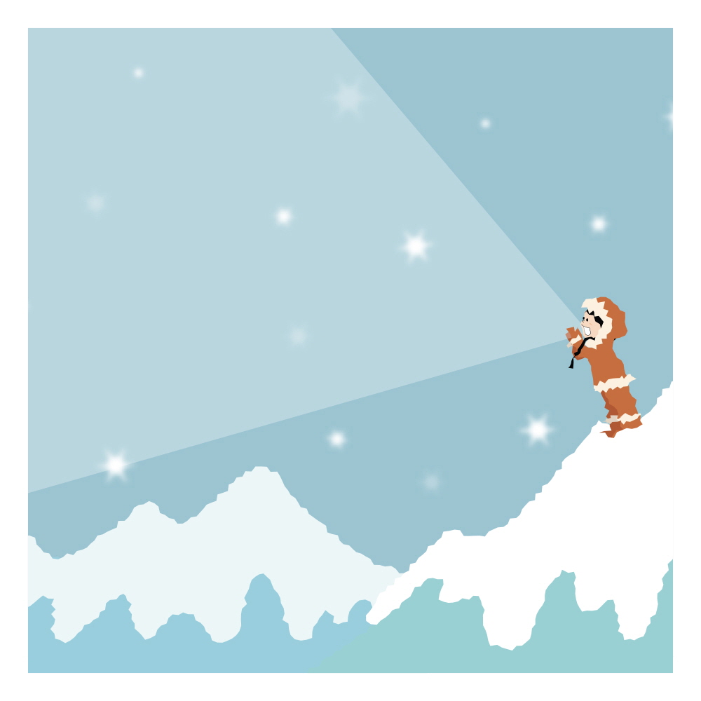 설산에서 안부를 묻다