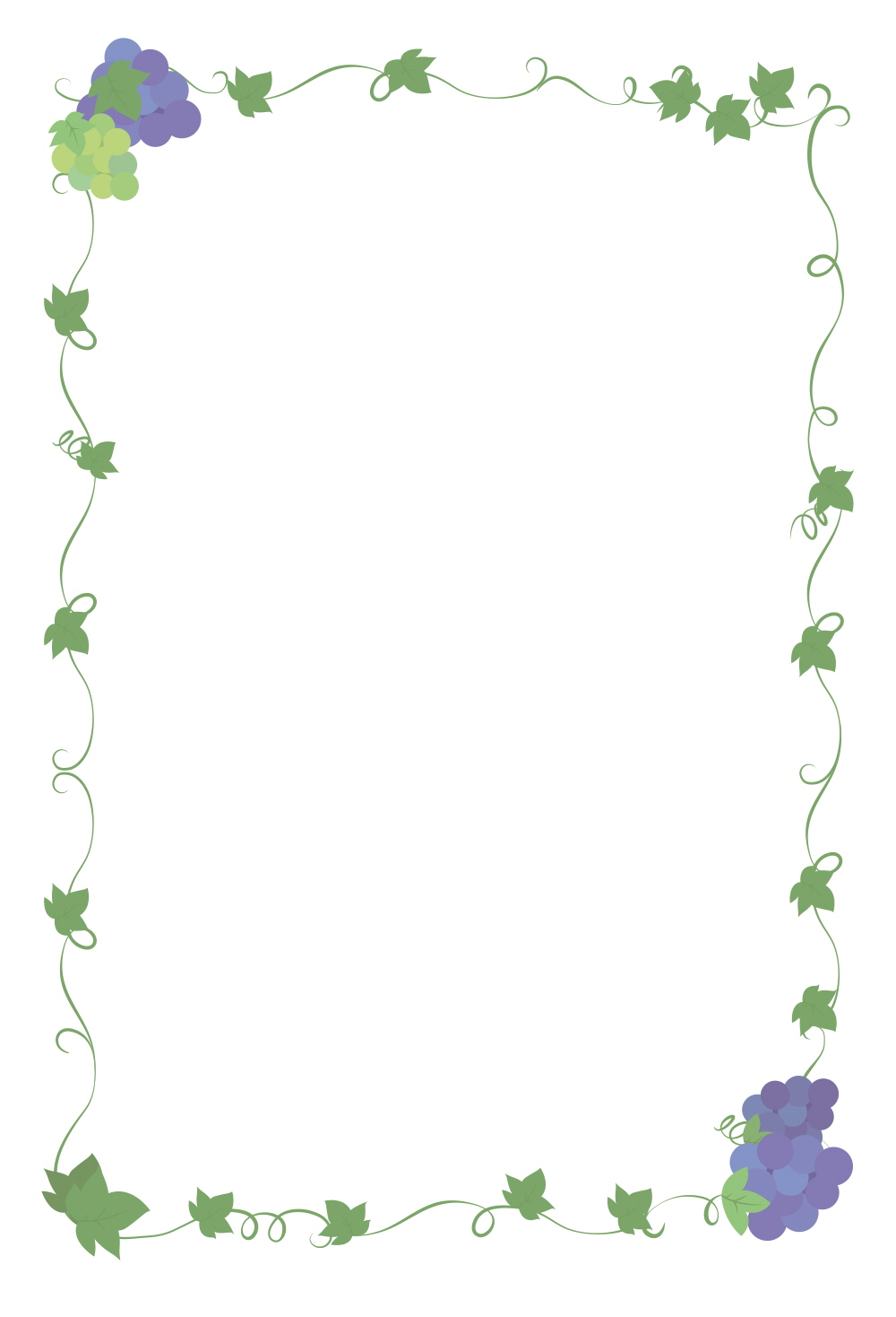 포도농장에서 온 메시지